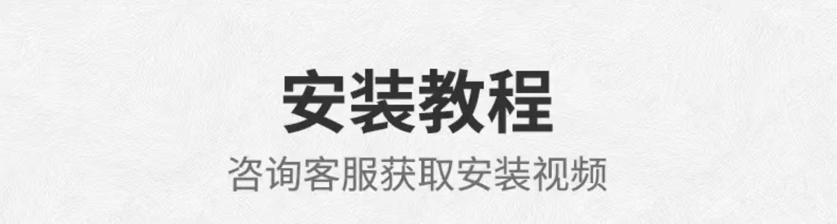 固特异无骨车载雨刮器汽车雨刷器片静音通用型雨刮胶条前雨刷胶条