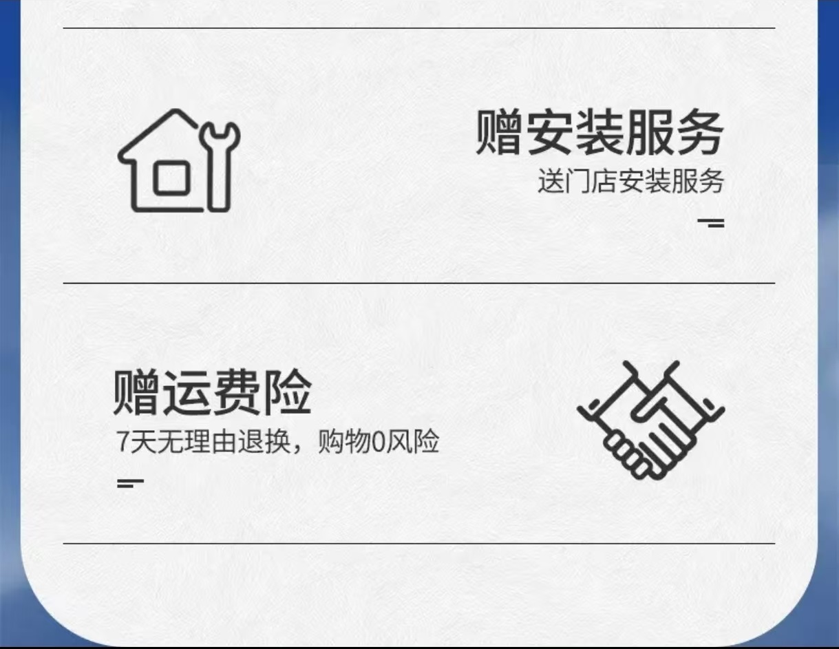 固特异无骨车载雨刮器汽车雨刷器片静音通用型雨刮胶条前雨刷胶条