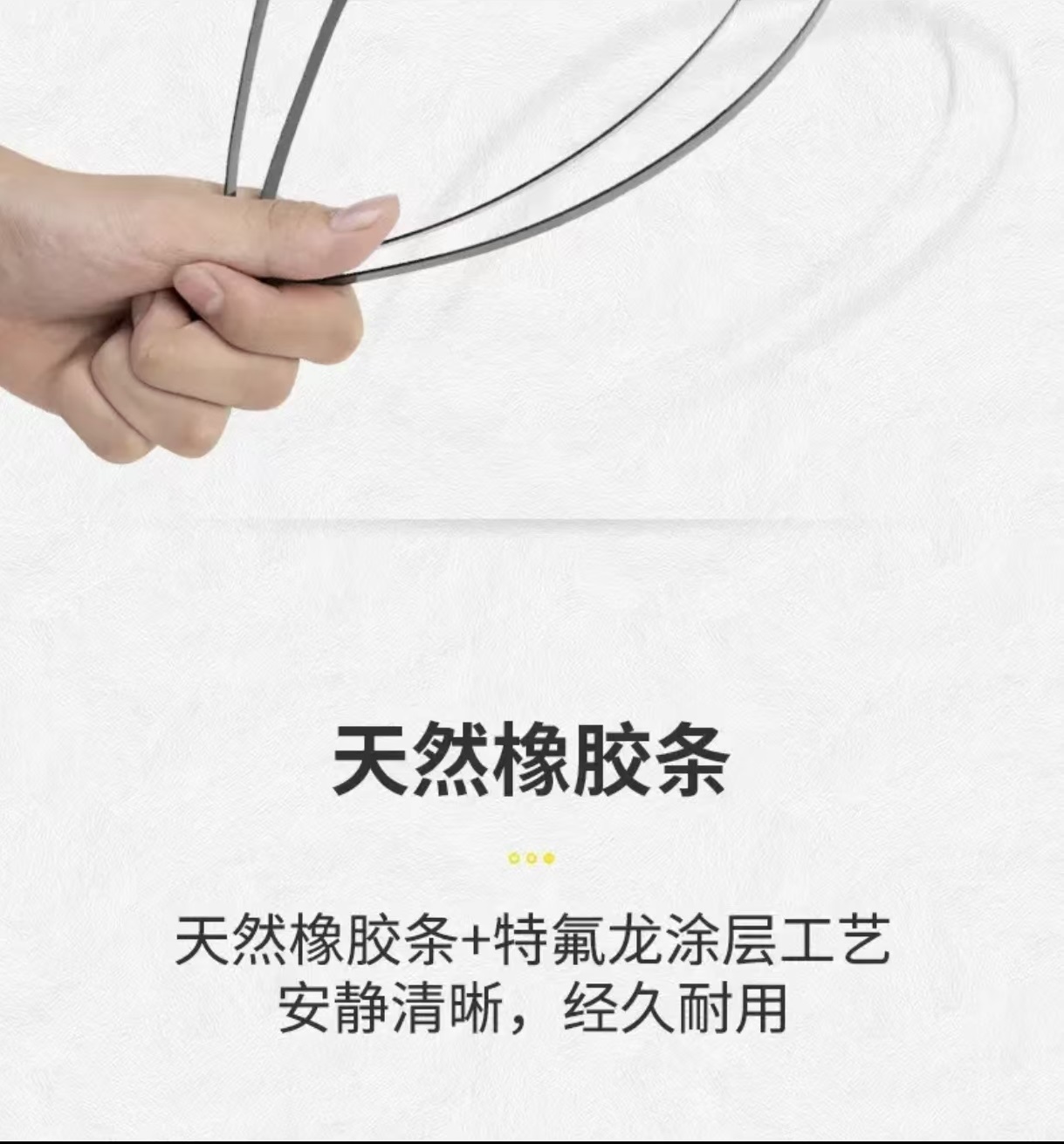 固特异无骨车载雨刮器汽车雨刷器片静音通用型雨刮胶条前雨刷胶条