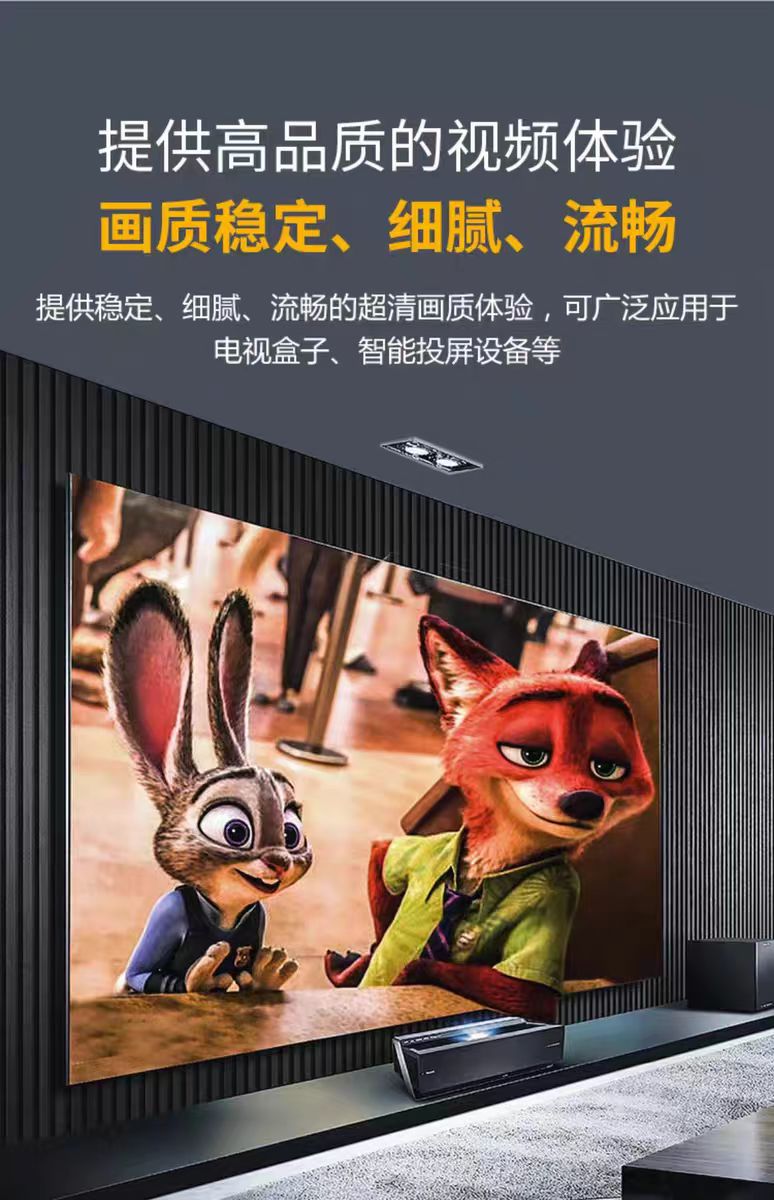 OrangePi orange pi Zero3全志H618芯片四种内存规格可选蓝牙WIFI