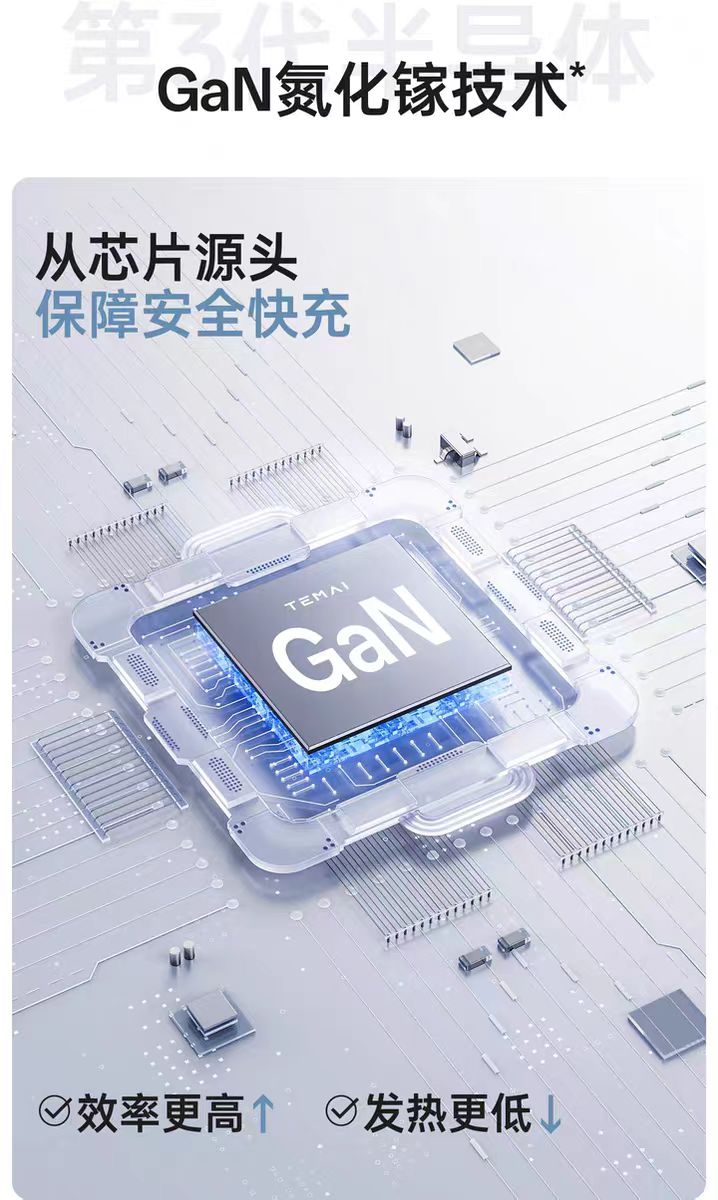 特麦特斯拉中控拓展坞充电转接头焕新版3/y/yl车载配件