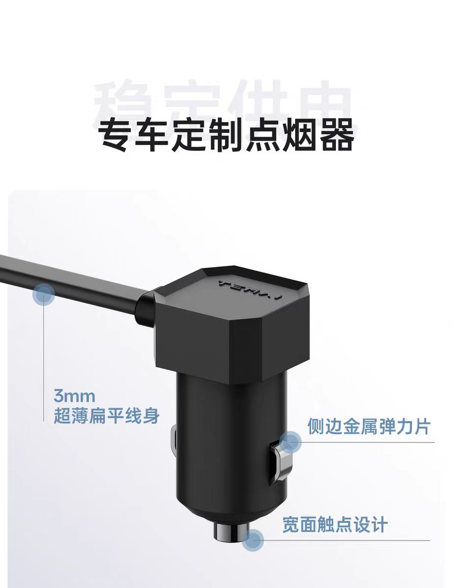 特麦特斯拉中控拓展坞充电转接头焕新版3/y/yl车载配件