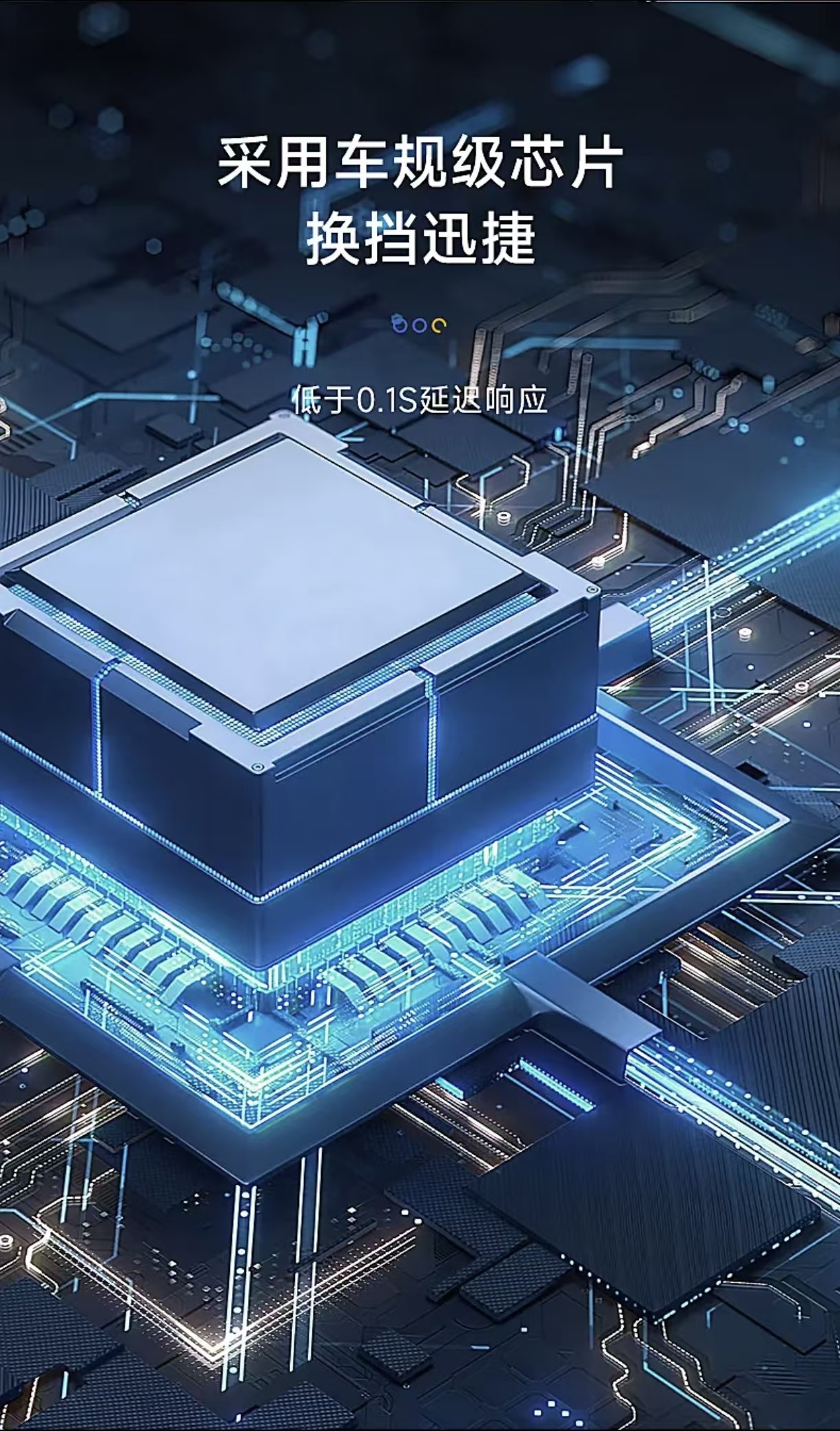 昱希特斯拉智能拨杆套件同步原车操控