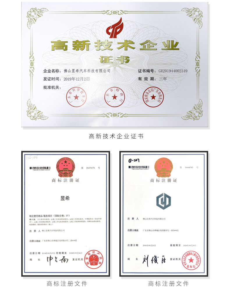 特斯拉Model 3/Y YOKE方向盘 nappa材质logo可定制真碳干碳