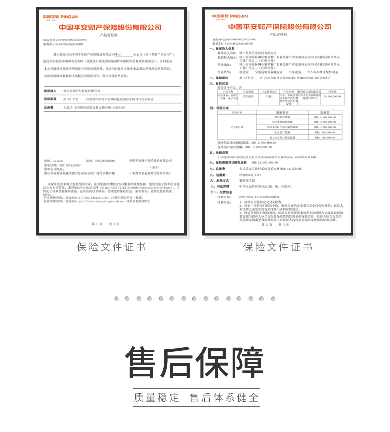特斯拉Model 3/Y YOKE方向盘 nappa材质logo可定制真碳干碳