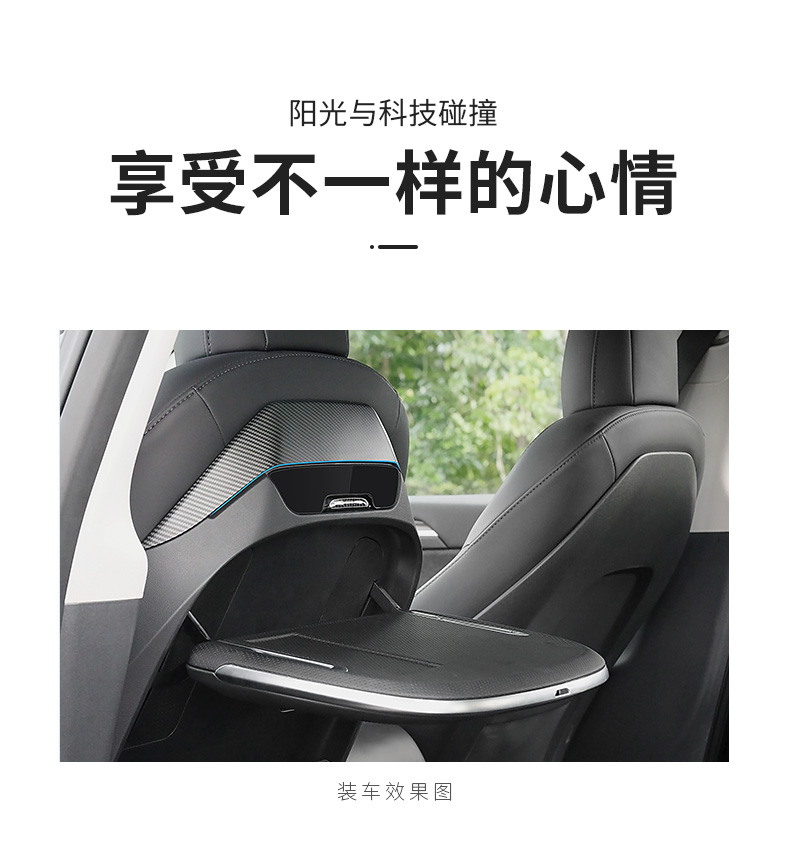 二代升级碳纤无线充电小桌板可折叠餐桌笔记本架