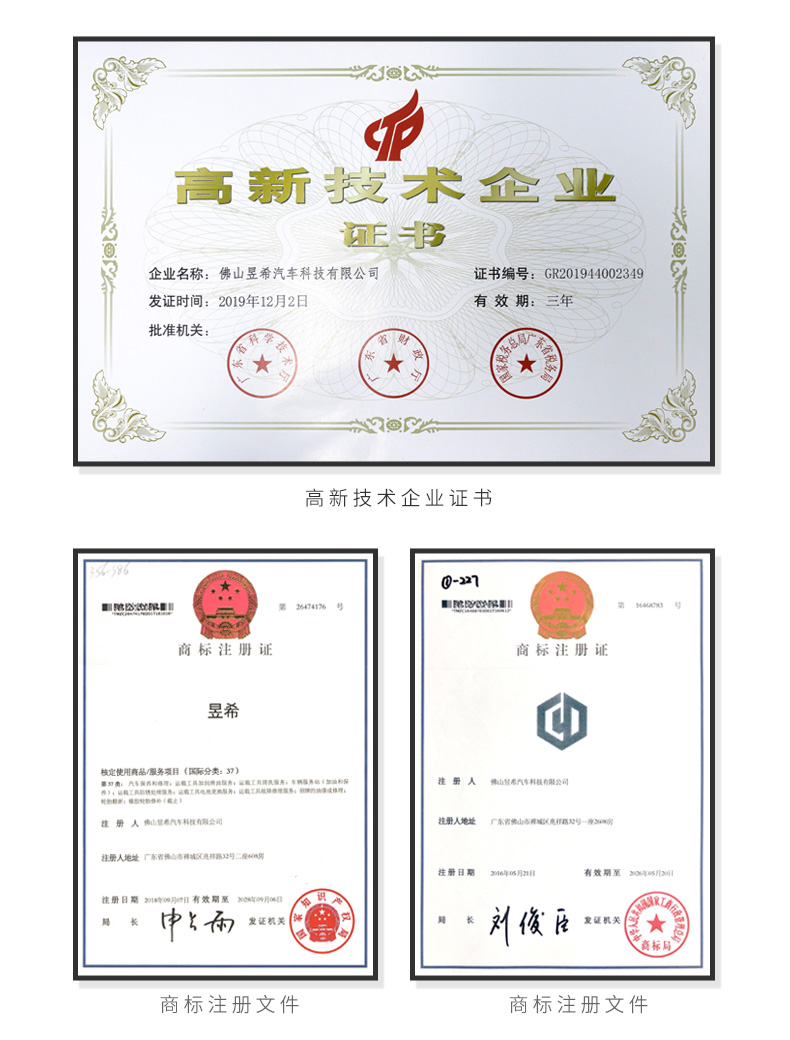 二代升级碳纤无线充电小桌板可折叠餐桌笔记本架