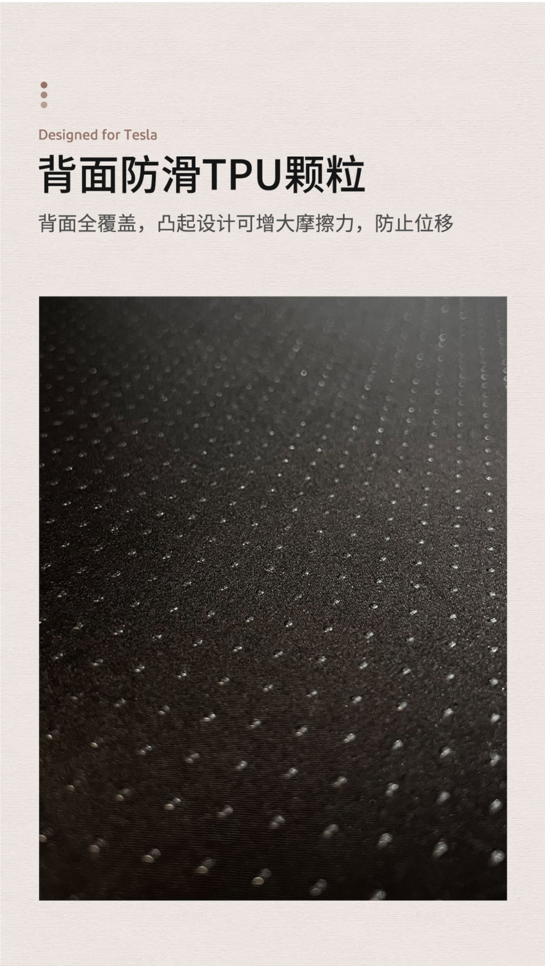 × 杜邦 Model3/Y自动充气车载旅行露营床垫