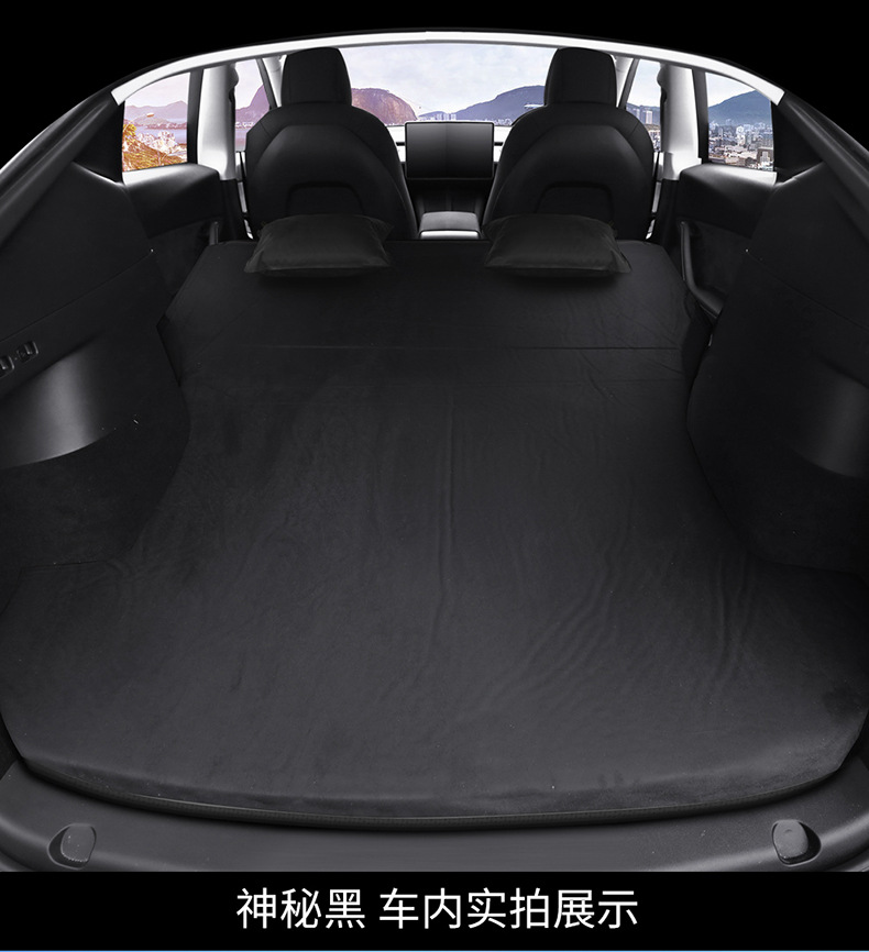 特斯拉model3/Y通用旅行自动充气床