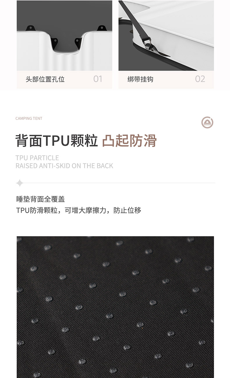 × 杜邦 Model3/Y自动充气车载旅行露营床垫