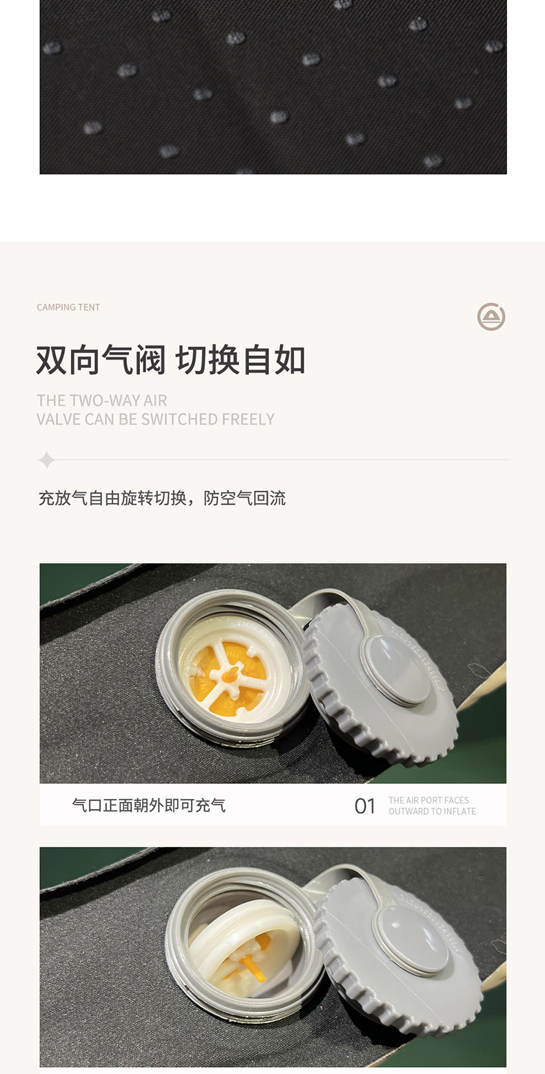 × 杜邦 Model3/Y自动充气车载旅行露营床垫