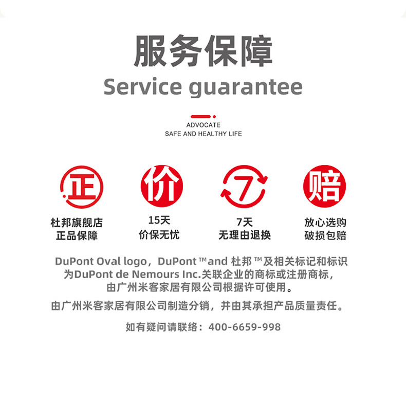 × 杜邦 Model3/Y自动充气车载旅行露营床垫